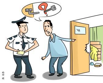 南京开锁公司：怎么才能防止小偷入室（系列3）-防盗技巧